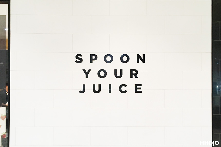 day4_spoon_your_juice_img