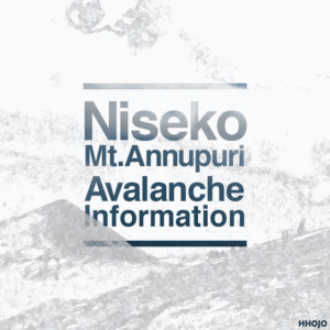 niseko_avalanche_information_main_img
