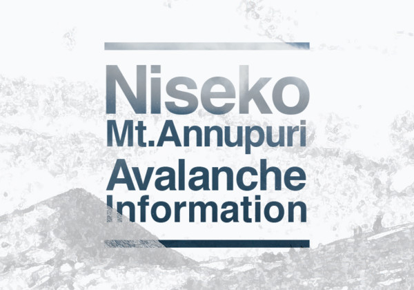 niseko_avalanche_information_main_img