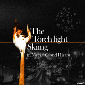 the_torchlight_skiing_main