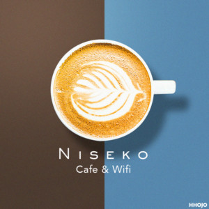 ニセコカフェ_wifi画像