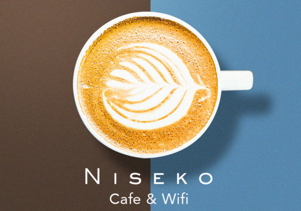 ニセコカフェ_wifi画像