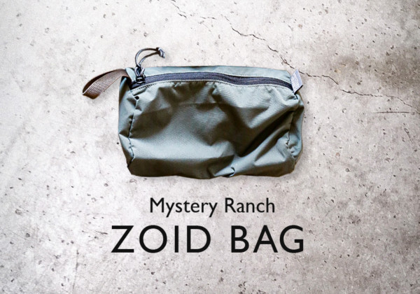 mysteryranch_zoid_bag_main