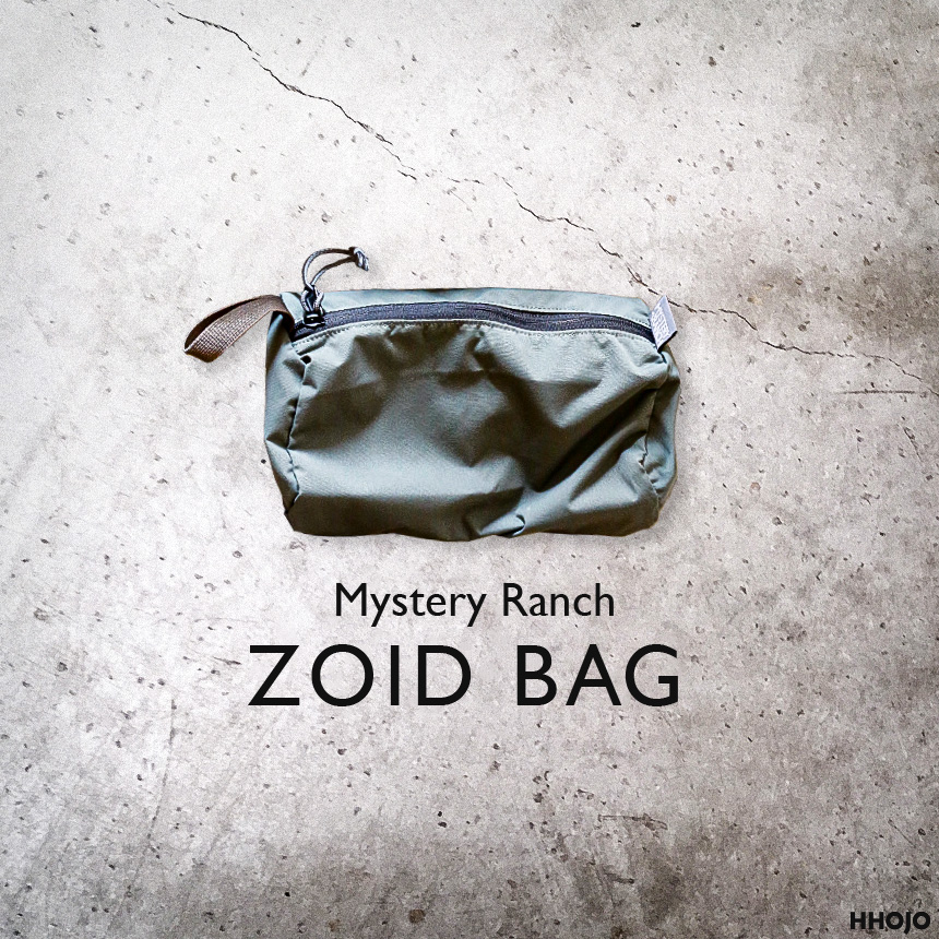 mysteryranch_zoid_bag_main