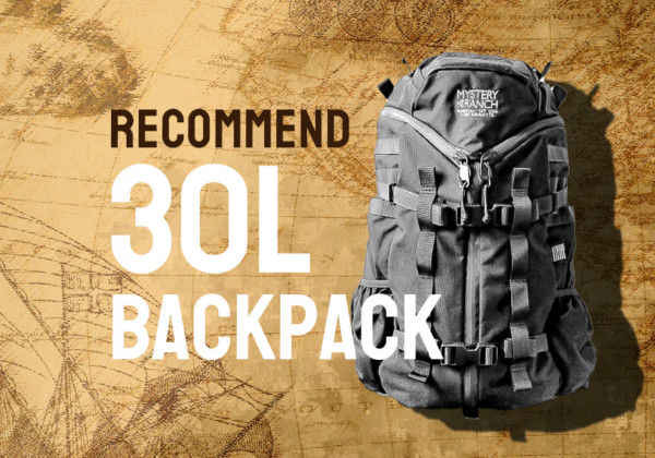 backpacker_recommend_main2