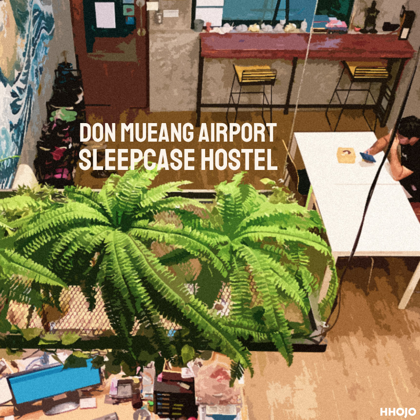 don_mueang_sleepcase_hostel_main