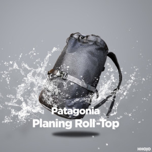 patagonia_planing_rolltop_35l_main2