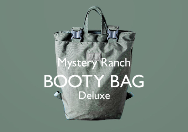 mysteryranch_booty_bag_deluxe_main3