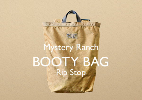 mysteryranch_booty_bag_main3