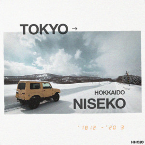 tokyo_hokkaido_niseko_experience_main5