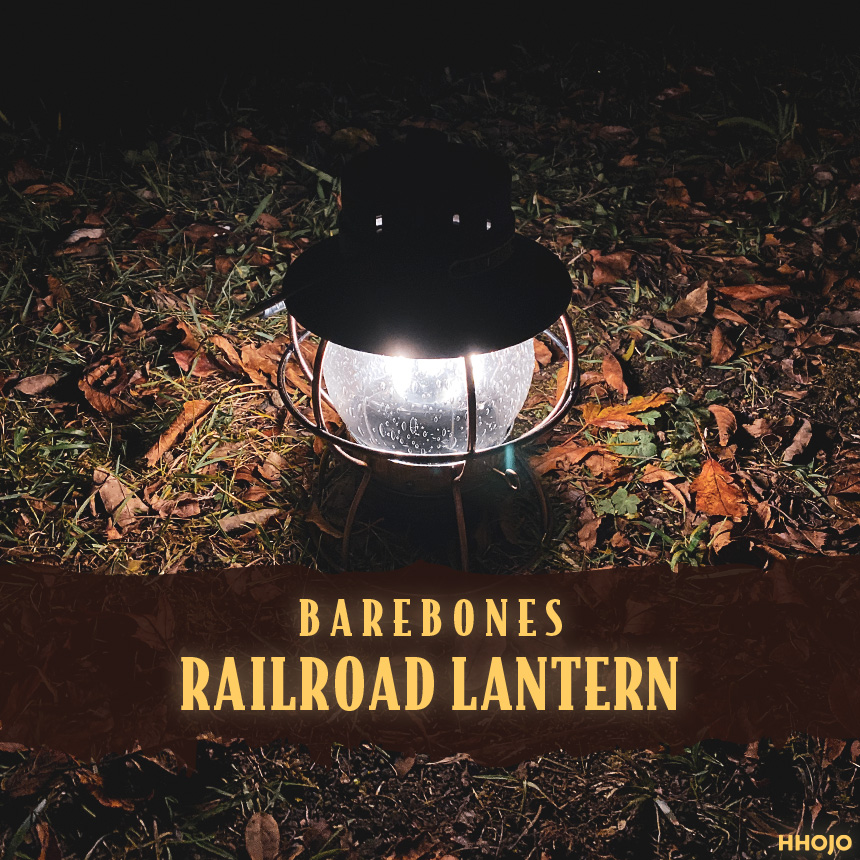 barebones_railroad_lantern_main2