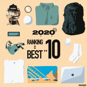 best_product_2020_main3