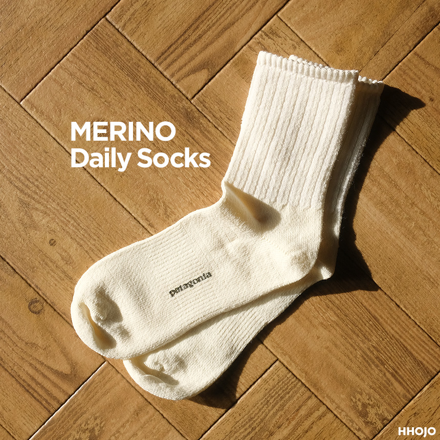 patagonia_merino_daily_socks_main2