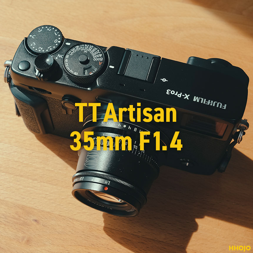 tt_artisan_35mm_f14_main3