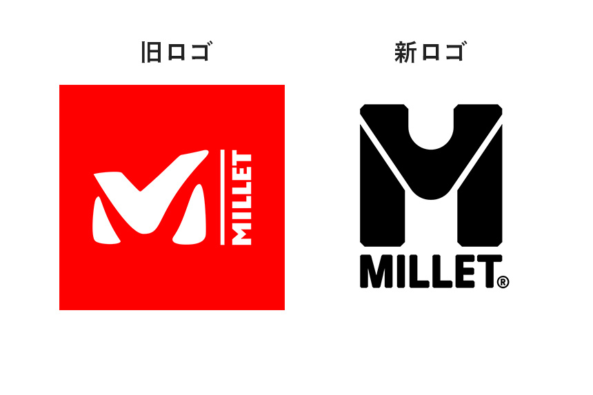 millet_logo_old_new_img